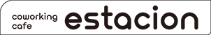 エスタシオン